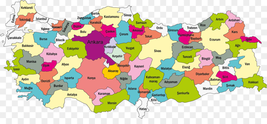 jede Provinz wählbar Ilçe Türkiye Türkei Tasse 